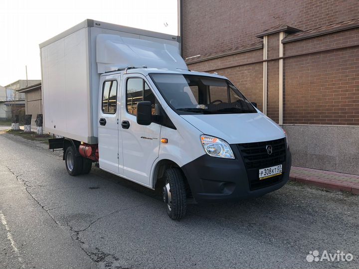 Куры Халяль