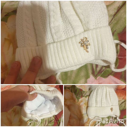 Шапка шлем зимний