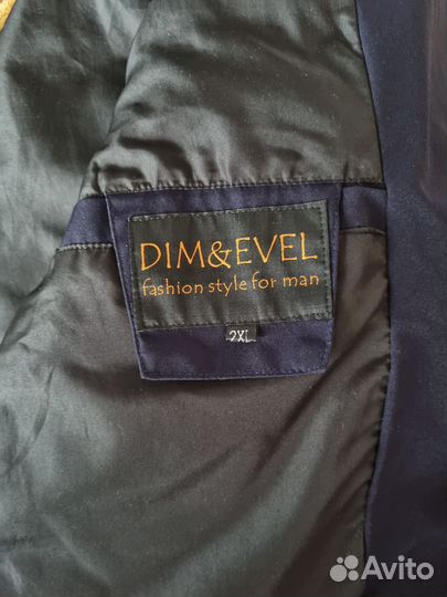 Куртка демисезонная мужска, подростковая 44-46