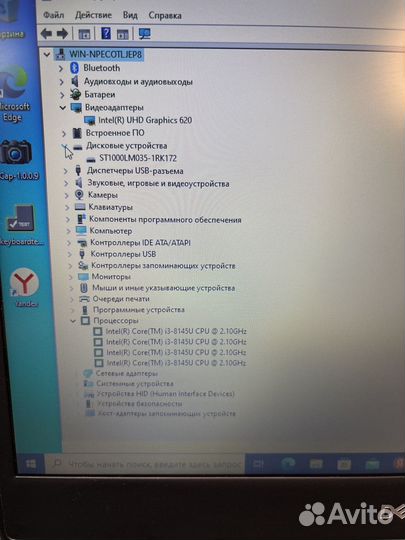 Dell latitude 3400 для работы и учебы