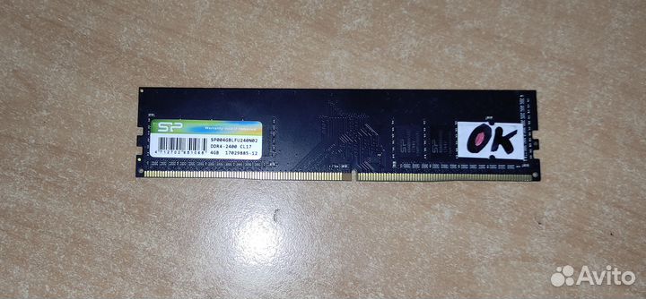Опер. Память DDR4 4Gb 2400MHz SP