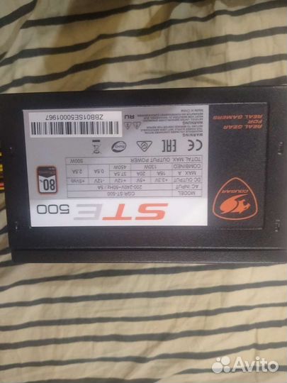 Блок питания cougar ste 500w