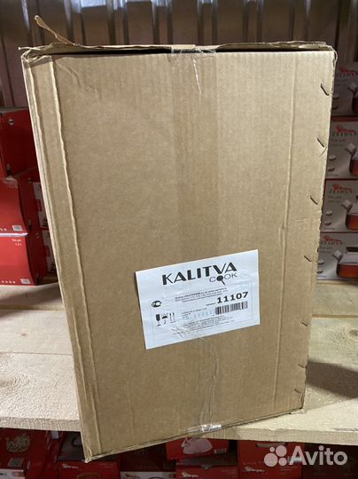 Набор кастрюль матрёшка