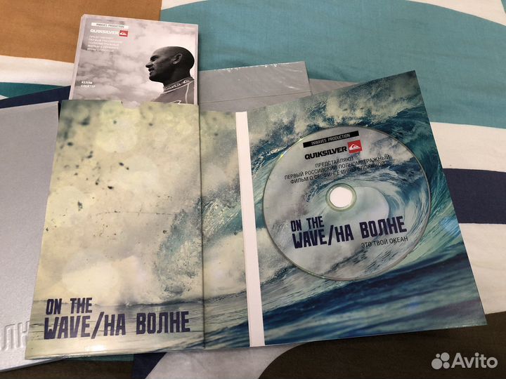 На волне / On the wave dvd 2012 оригинал