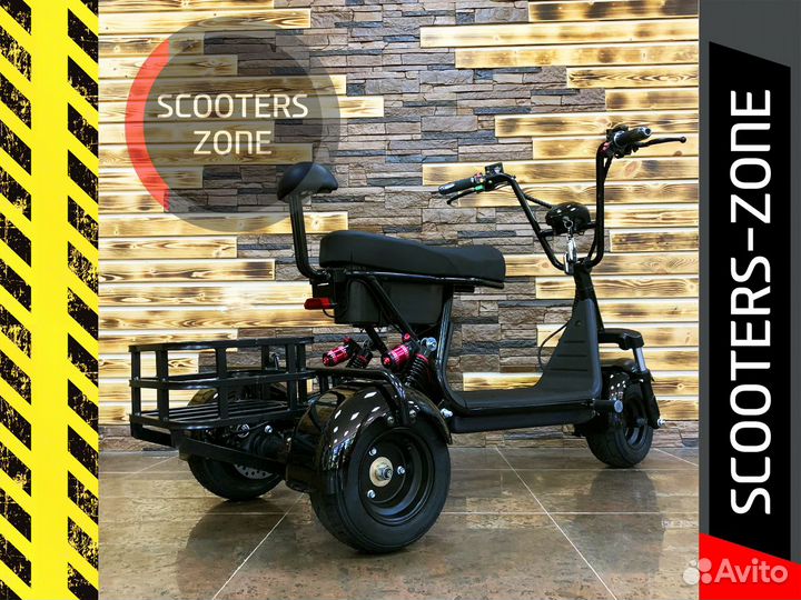 Электросамокат GT Трицикл