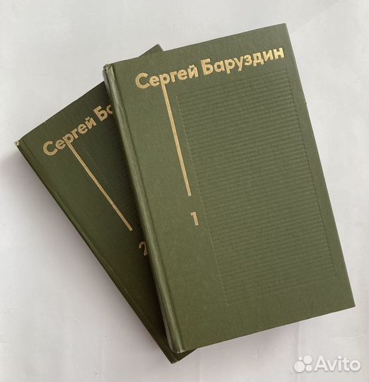 Советская литература