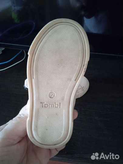 Кроссовки для девочки