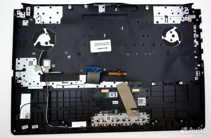 Топкейс FA706II (GTX)