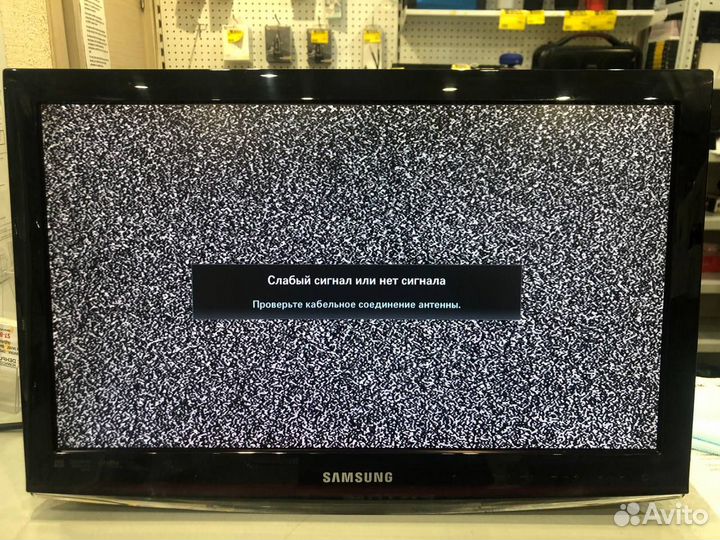 Телевизор samsung 22 дюйма