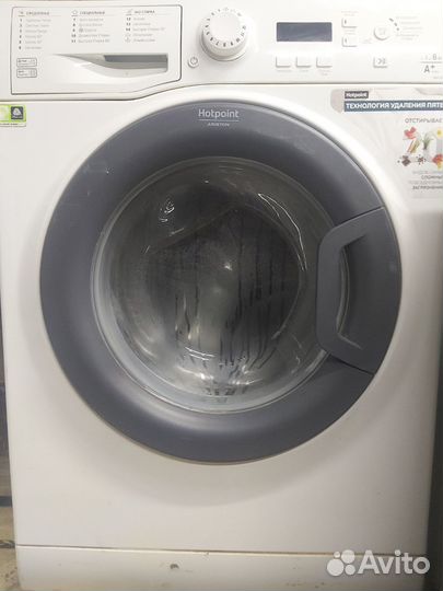 Hotpoint ariston wsf6013