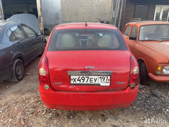 Запчfсти на Chery QQ6 S21