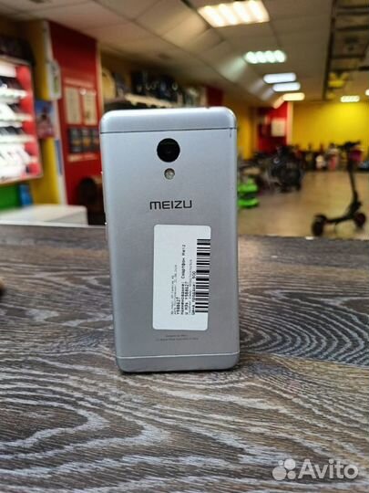 Meizu M3s, 2/16 ГБ