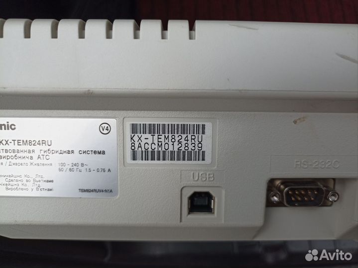 Мини атс Panasonic