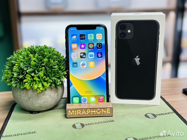 iPhone 11, 128 ГБ