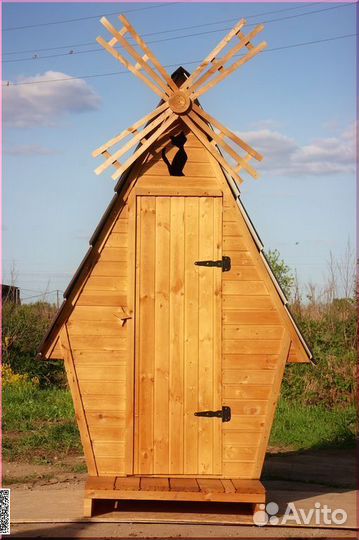 Дачный туалет от производителя SHP796