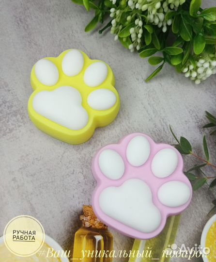 Мыло ручной работы лапки