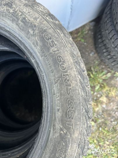 Sava Eskimo Stud 185/60 R15