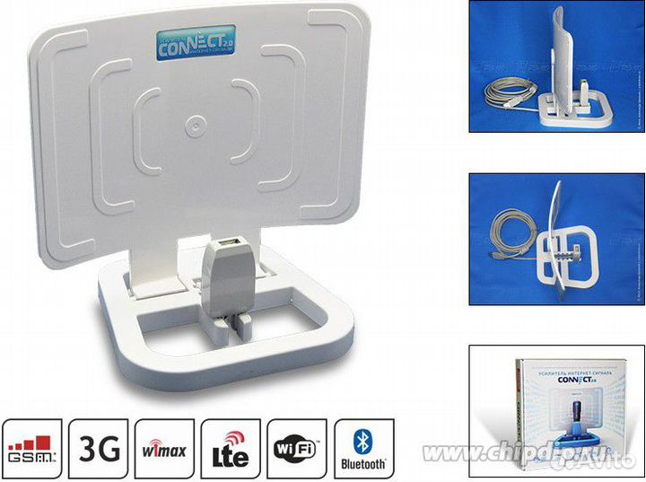 Connect 2.0, Усилитель Интернет-сигнала GSM/3G/4G