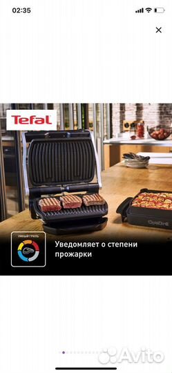 Гриль Tefal GC716D12 silver, black