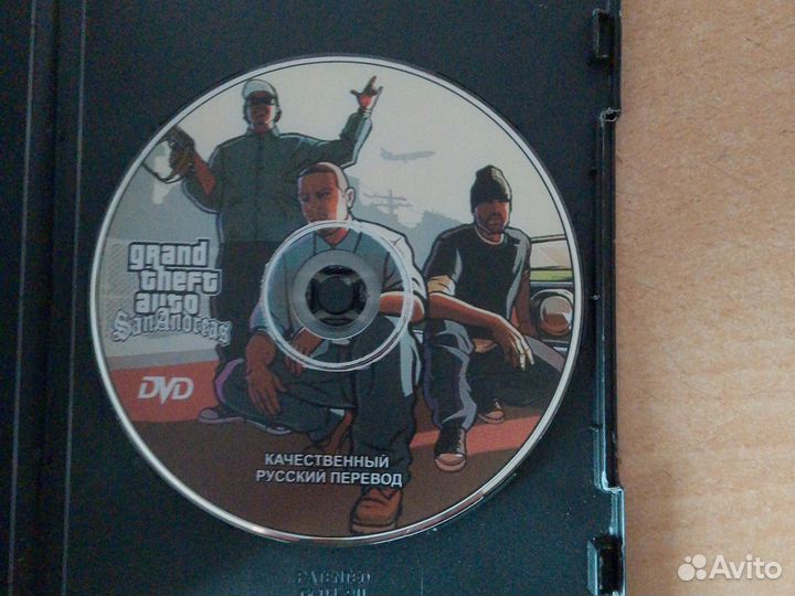 Диск GTA San Andreas