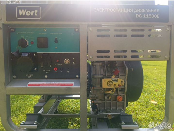 Бензиновый генератор