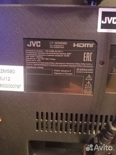 Телевизор SMART tv с вайфаем бу