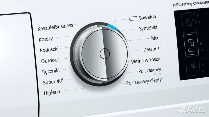 Сушильная машина siemens WT7U46EPL