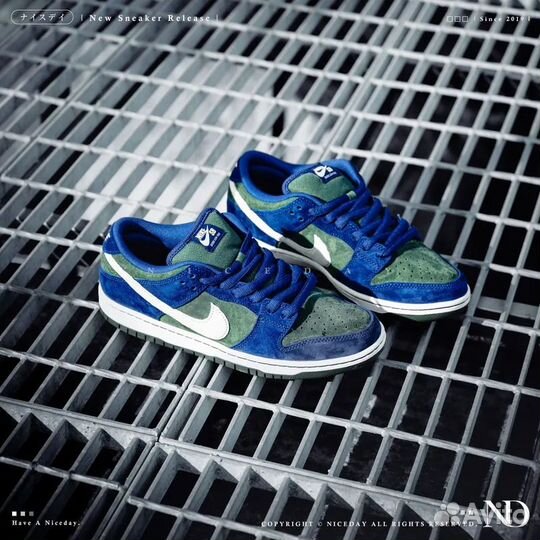 Nike SB Dunk Low 'Deep Royal Blue'