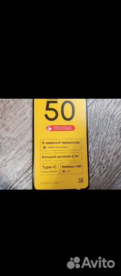 realme Note 50, 4/64 ГБ