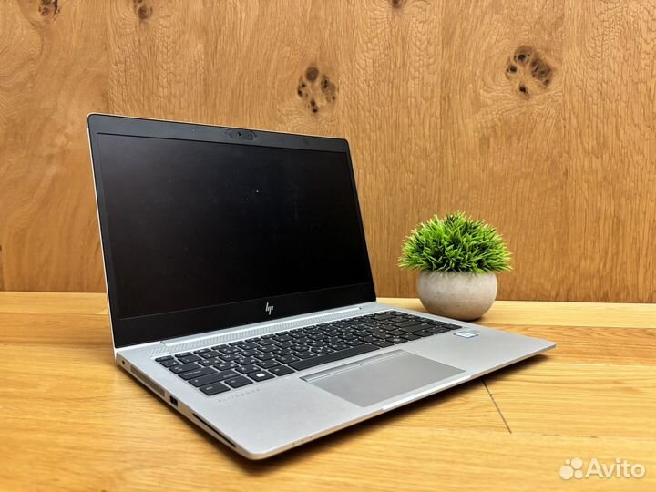 HP EliteBook 840 G5