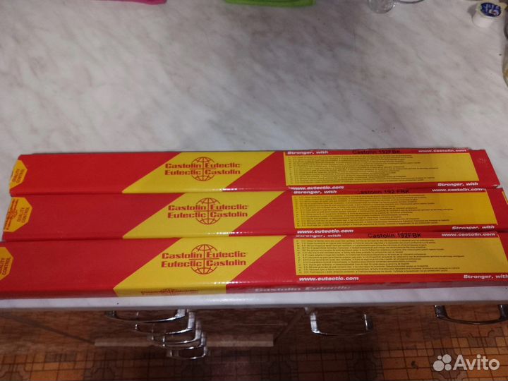 Castolin 192 fbk 1кг