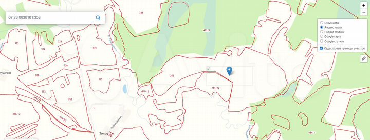 Участок 309,5 га (СНТ, ДНП)