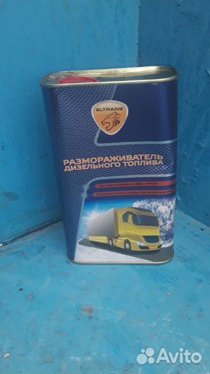 Размораживатель дизельного топлива объём 1000 мл