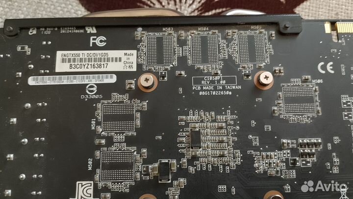 Видеокарта Asus GTX 550 TI