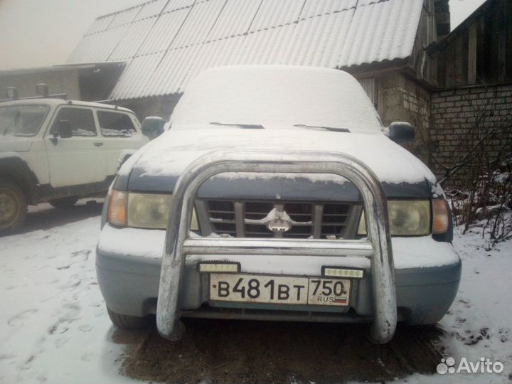 Кенгурятник