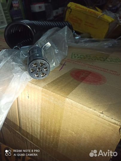 Провод для полуприцепа