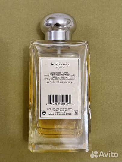 Гель Jo Malone London Orange Blossom 100мл