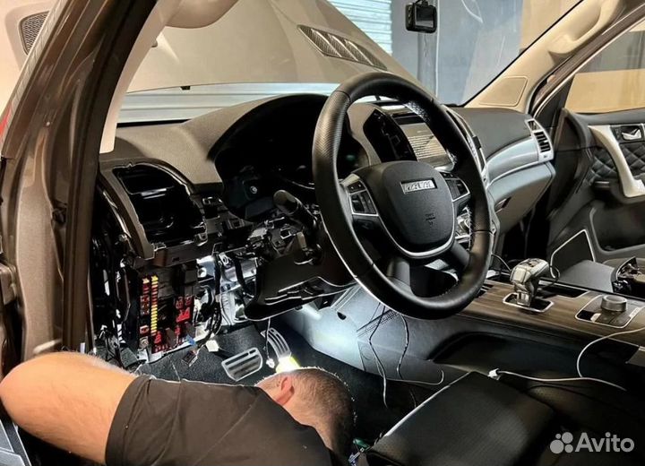 Сигнализация с автозапуском