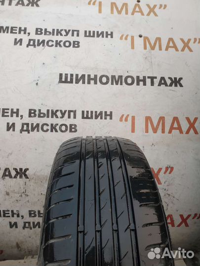 Nexen N'Blue HD Plus 205/55 R16