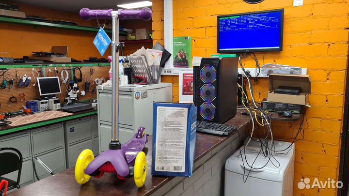 Самокат детский Kreiss (новый)