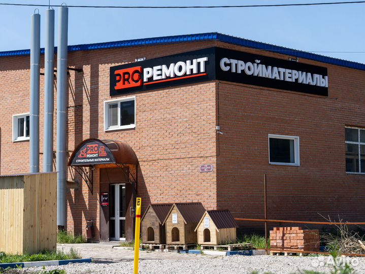 Счетчик воды