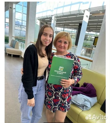 Ипотека без первоначального взноса.Ипотечный отдел