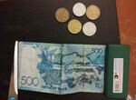 Монеты казахстана и киргизии
