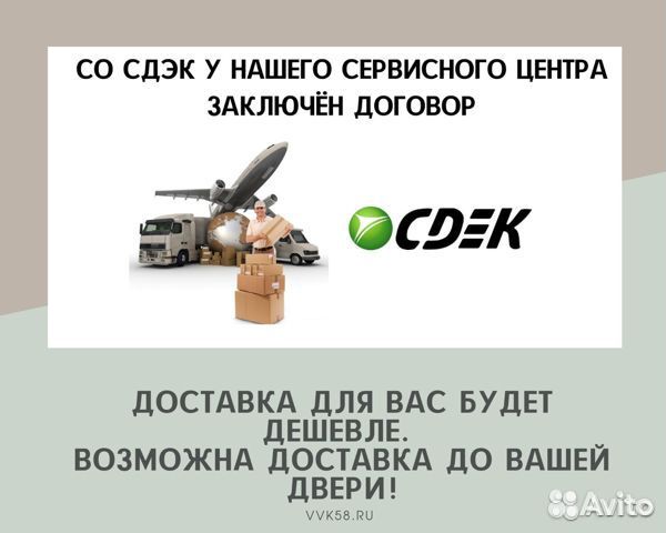 Электрошашлычница redmond RBQ-0252-E