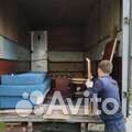 Грузчики