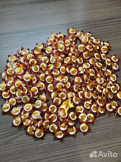 Значок октябренка 10 шт