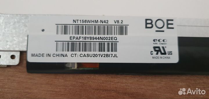 Продам матрица для ноутбука 15.6 slim 30pin