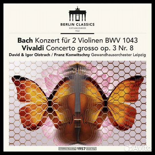 David & Igor Oistrach spielen Violinkonzerte (180g