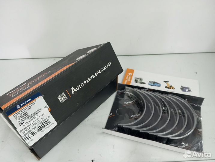 Вкладыш коренной FAW huatai CA6DL1-28 / MM000000-pjzw/1002034/35-81D