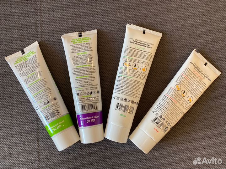 Крем защитный для кожи рук и лица элен